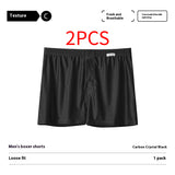Ice Silk Arrow Pants, Comfortable Nylon Men's Boxers