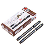 Luxury Signature Calligraphy Pen Set – Smooth Writing Gel Ink Pens for Office & School