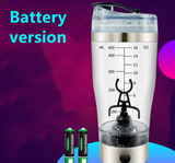 Electric USB Protein Shake Stirrer Bottle Milk Coffee Blender Kettle Sports and Fitness Charging Electric Shaker Cup