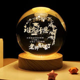 Luminous Starry Sky and Planets Moon - Crystal Ball Small Night Lamp, Projection Ambience Light, Creative Gift Ideas