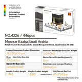 Building Model, Assembled Blocks Toys