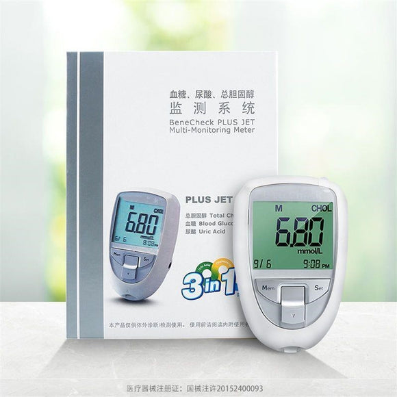 Household Blood Glucose Meter, Uric Acid Tester, Total Cholesterol, and Blood Lipid Monitor