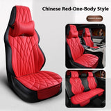 Universal Leather Car Seat Cover – Semi-surrounded Design for Vehicles