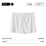 Ice Silk Arrow Pants, Comfortable Nylon Men's Boxers