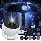 Night Light Gallaxy- Starri Sky Projector, 360-degree Rotate Planetarium Lamp for Kids Bedroom, Valentines Day Gift, Wedding Decoration
