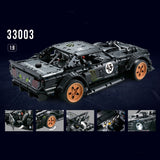 Mini Sports Car, Building Blocks Toy