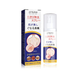 Back Care Spray, Smallpox Diluting Back Acne Cleaning and Repair Formula