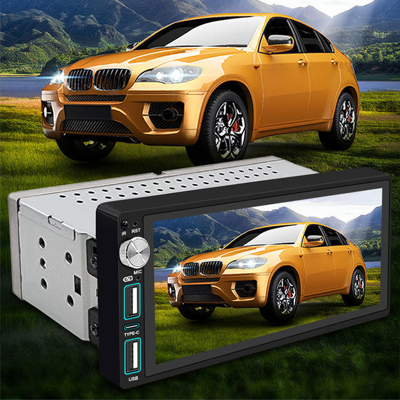 All-in-one Bluetooth Rear View Car Player