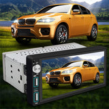 All-in-one Bluetooth Rear View Car Player