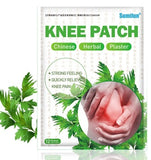 Sumifun Wormwood Knee Joint Pad