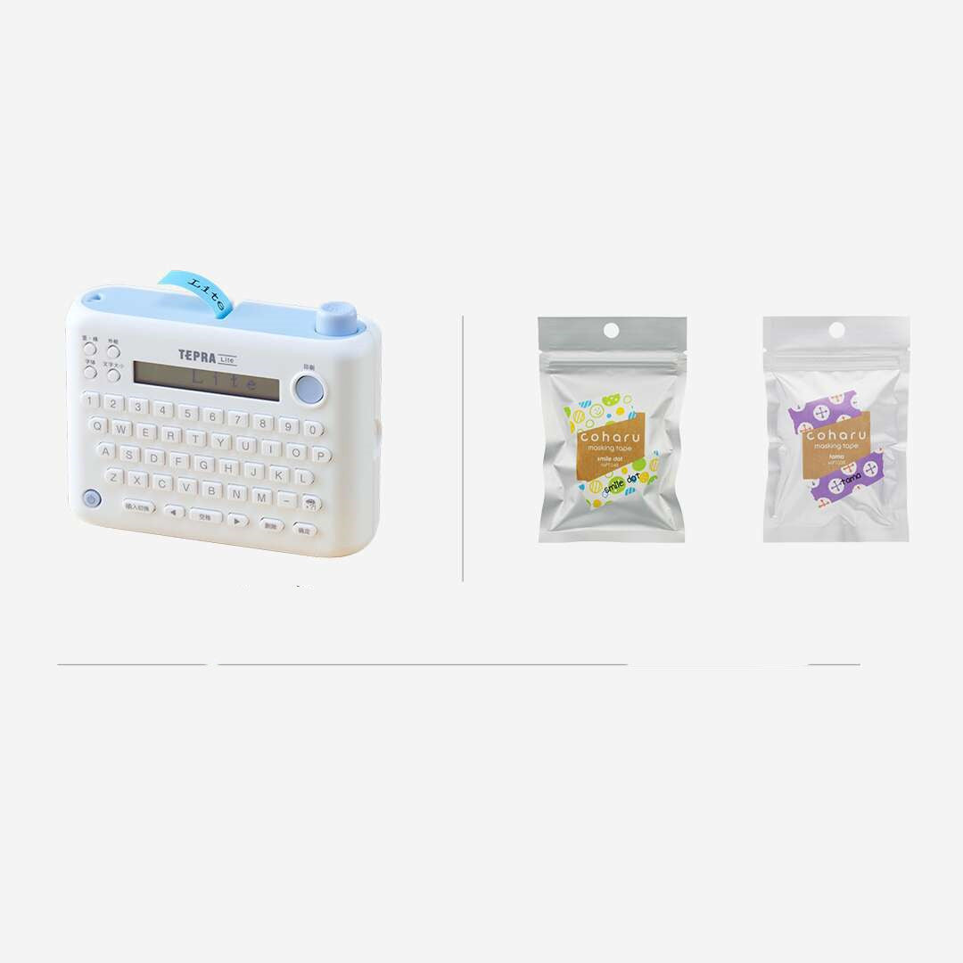 Label Printer Handbook Sticker Note Printing Device – Sociable Weaver Nest