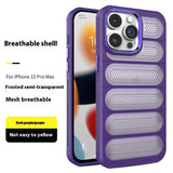 Cooling Grid Phone Case, Mobile Protective Sleeve