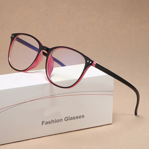 Women's Anti Blue Light HD, Fashion Presbyopic Glasses