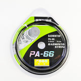 Jiyi Badminton Racket Line, Durable Fiber Badminton Racket Cable
