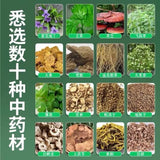 Herbal Skin Repair Gel for Itching Relief