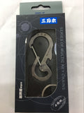 f54937873622bd21d5261d52e8e27ca