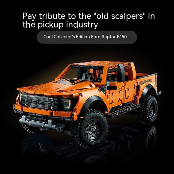 Compatible Building Blocks, Assembled Model Toy