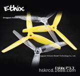 FPV Racing Flower Flying Paddle Blade