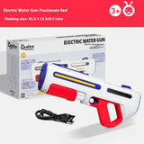 Electric Automatic Water Feeding Toy Gun