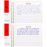 Hengshui English Groove Practice Copybook