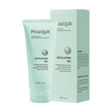 Ice Skin Extract, Brightening and Caring Formula