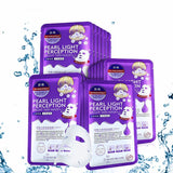 Chuangyan Hyaluronic Acid Facial Mask, Extremely Moisturizing, Skin Care Cosmetics