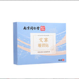 Argy Wormwood Warm Neck and Knee Foot Patch, Steam Hot Pack