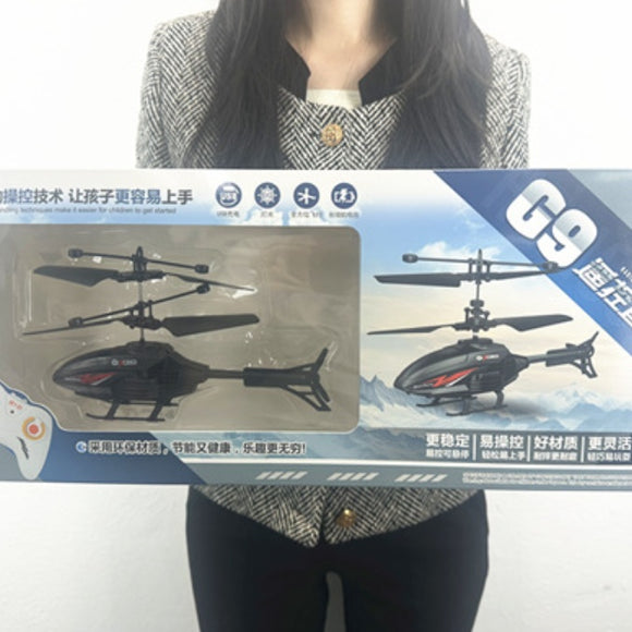 Remote Control Helicopter, Drop-resistant USB Charging Children's Toy