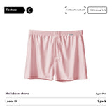 Ice Silk Arrow Pants, Comfortable Nylon Men's Boxers