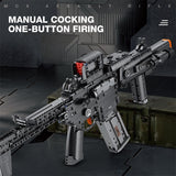 Military Weapon, Children's Puzzle, DIY Assembled Building Block Toys