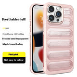 Cooling Grid Phone Case, Mobile Protective Sleeve