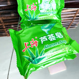 Shanghai Aloe Soap, Bath and Cleansing Bar (Pack of 2)