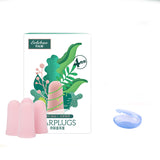 Simple Anti-noise Sleep Noise Reduction Earplugs