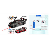 RC Drift High-speed Remote Control Car, Educational Toys