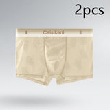 Summer Ice Silk, Ultra-thin Breathable, Mesh Boxers