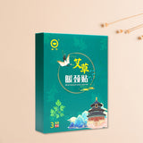 Argy Wormwood Warm Neck and Knee Foot Patch, Steam Hot Pack