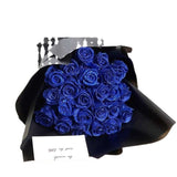 Personalized Valentine's Day, Fresh Look Fake or Plastic Flower Bridal Bouquet