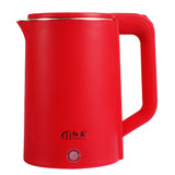 Automatic Power-off Large Capacity Electric Kettle, Fast Boiling Water Heater