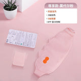 Warm Compression, Electric Massage Stomach Belt