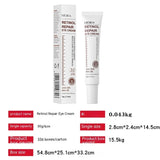 Retinol Skincare, Fade Dark Circles, Fishtail Pattern