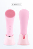 Silicone Facial Cleansing Brush, Electric Vibration Heating Cleanser