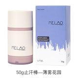 Refreshing Lasting Body Lotion Fragrance, Fading Armpit Odor Antiperspirant