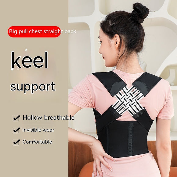 Unisex Anti-humpback Chest Lift Brace, Posture Corrector