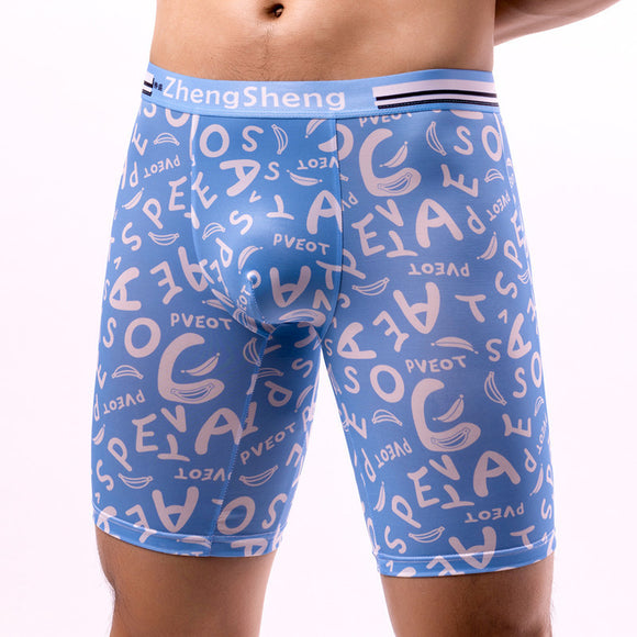 Men's Boxers, Swim Underwear