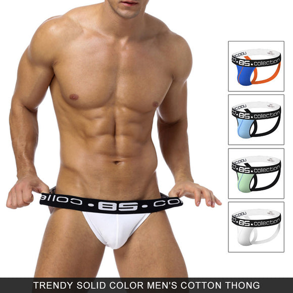 Men's Youth Solid Color T-back Hip-exposed, U Convex Men's Double-ding Underwear, Low Waist Hip Lifting T-shaped Panties