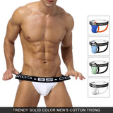 Men's Youth Solid Color T-back Hip-exposed, U Convex Men's Double-ding Underwear, Low Waist Hip Lifting T-shaped Panties
