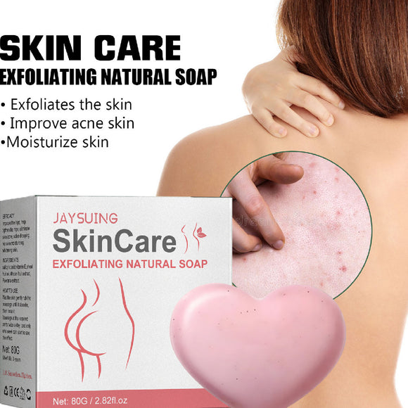 Exfoliating Smallpox Diluting, Bath Soap (Pack of 2)