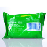 Shanghai Aloe Soap, Bath and Cleansing Bar (Pack of 2)
