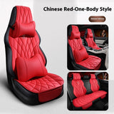 Universal Leather Car Seat Cover – Semi-surrounded Design for Vehicles