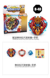 Burst Combat Gyro Toy, Alloy Assembled Gyro Children's Toy